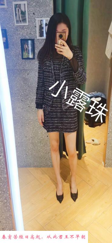 罗湖露珠 第2张