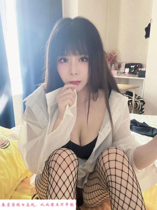 普陀大声叫床的骚女 第2张