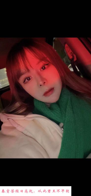 普陀大声叫床的骚女 第4张