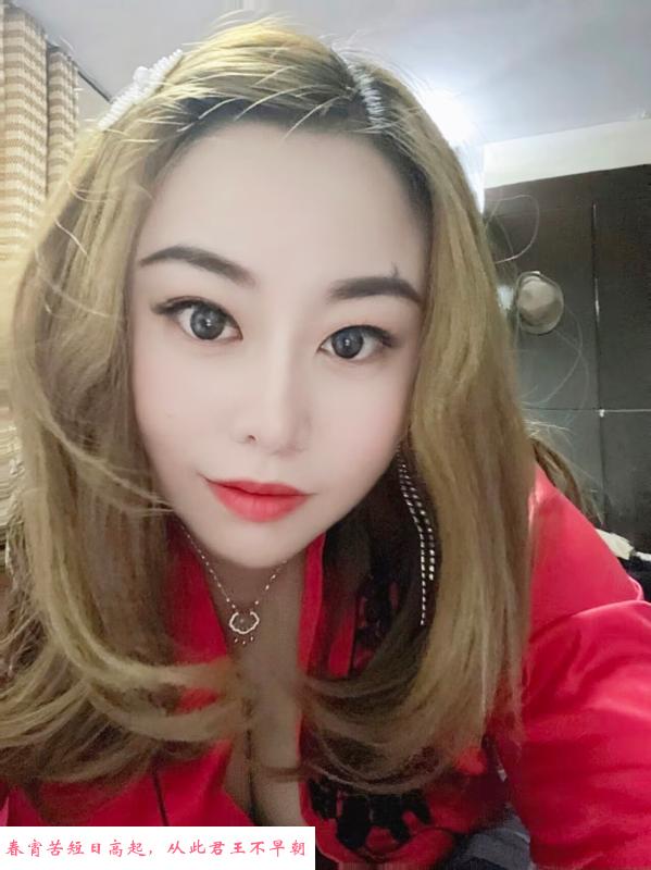 湖北E奶大胸性感少妇 第4张