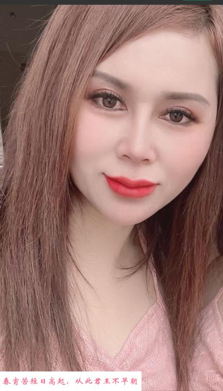 昆山城东少妇 第1张