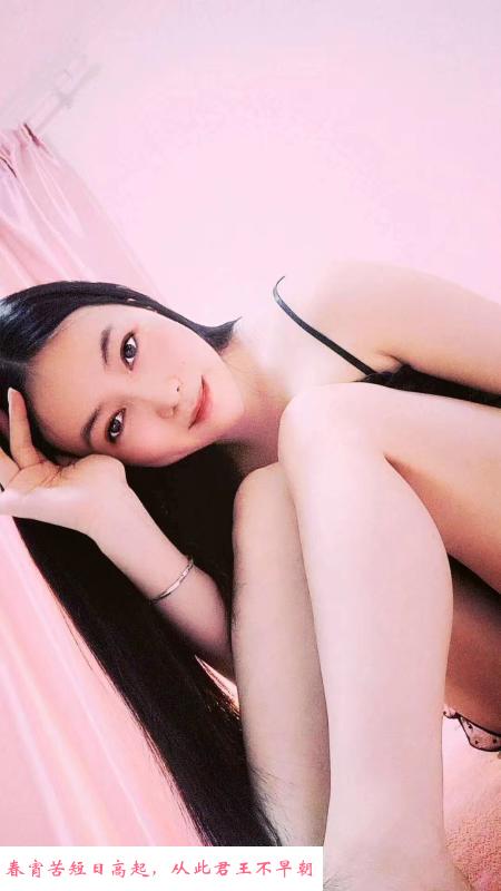 杨家湾小龙女 第1张