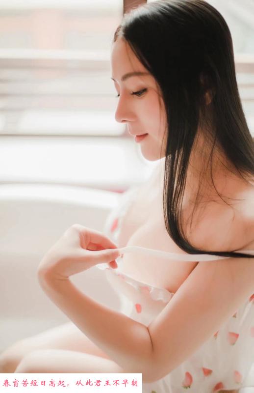 杨家湾小龙女 第3张