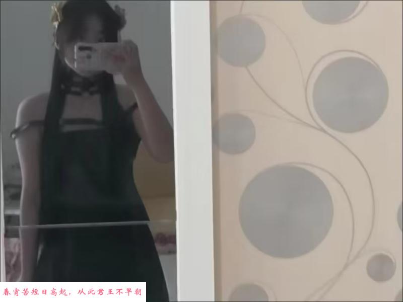 珠江新城动漫巨乳乔初 第2张