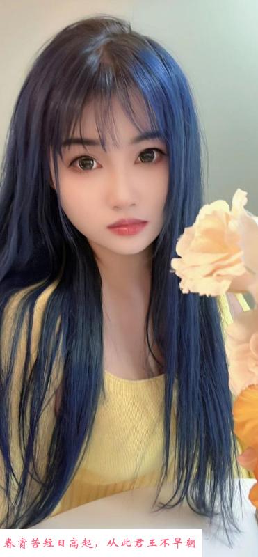 广州杨箕小天依妹妹 第1张