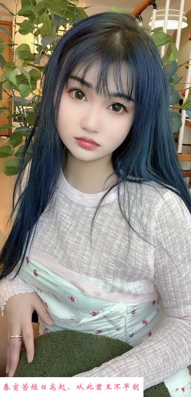 广州杨箕小天依妹妹 第2张