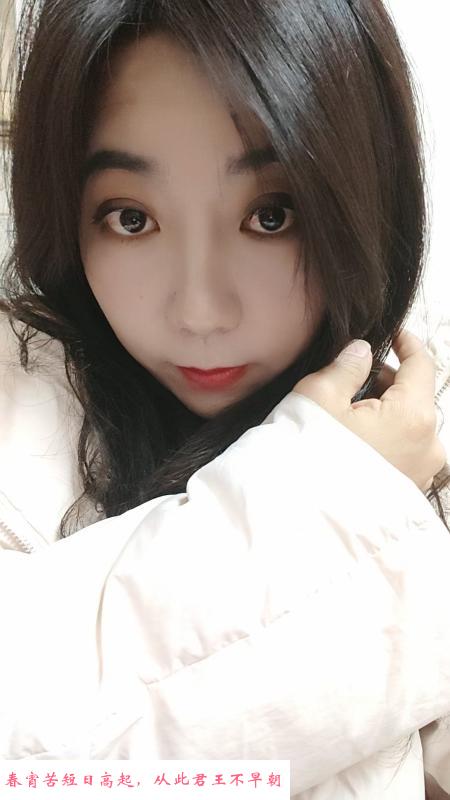 秦淮区少妇 第1张