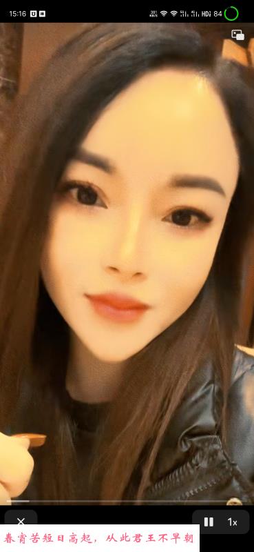 潭村兼职熟妇 第1张
