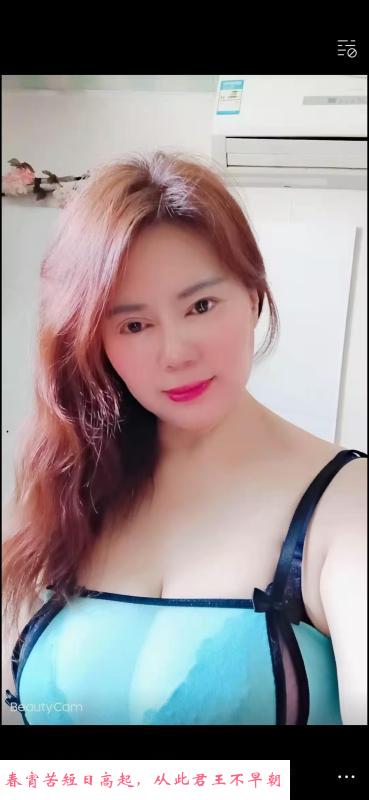杨浦少妇 第1张