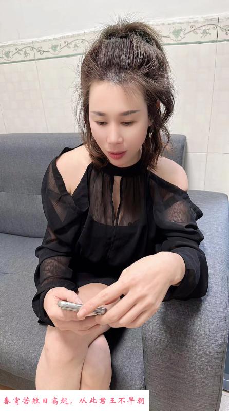 短发性感少妇 第3张