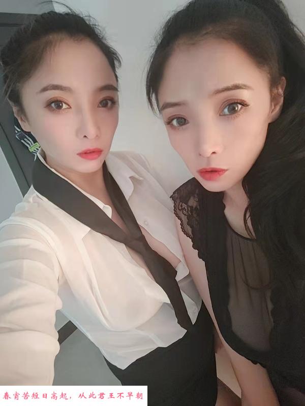 广州双胞胎可以双非 第2张