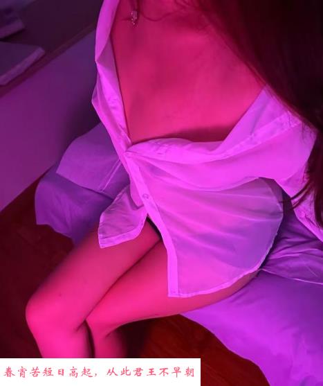 双马尾G奶大能妹 第1张
