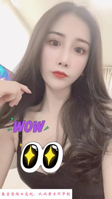 南京长腿可欣 第1张
