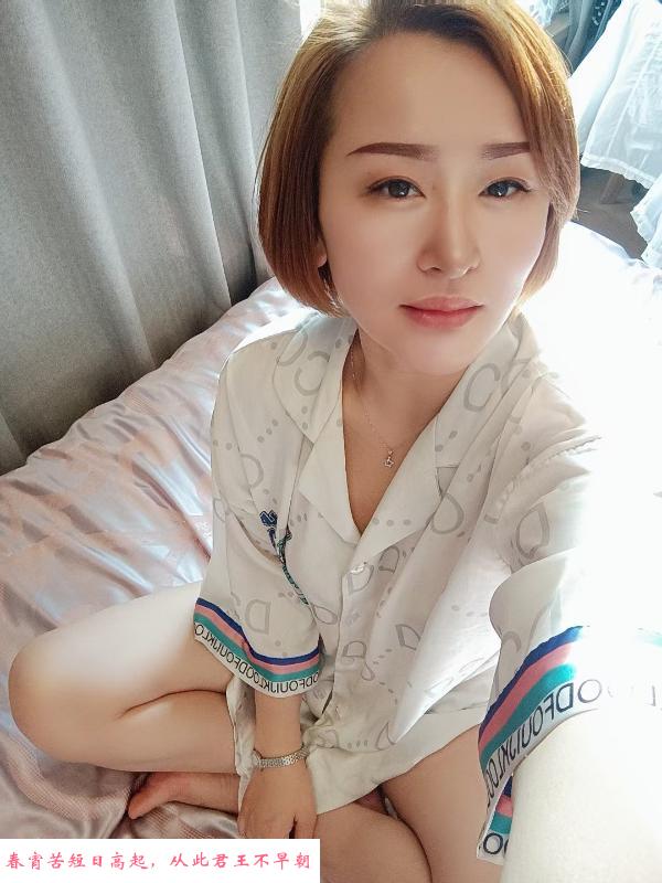 大连沙区气质少妇 第1张
