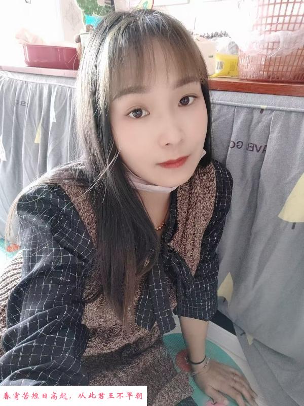 天河小骚货小田 第4张