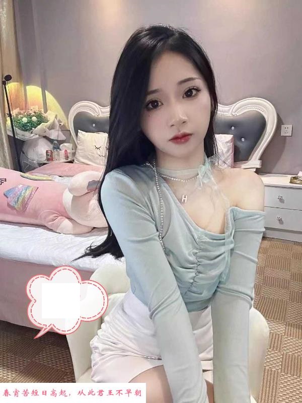 相城火辣小表妹 第1张