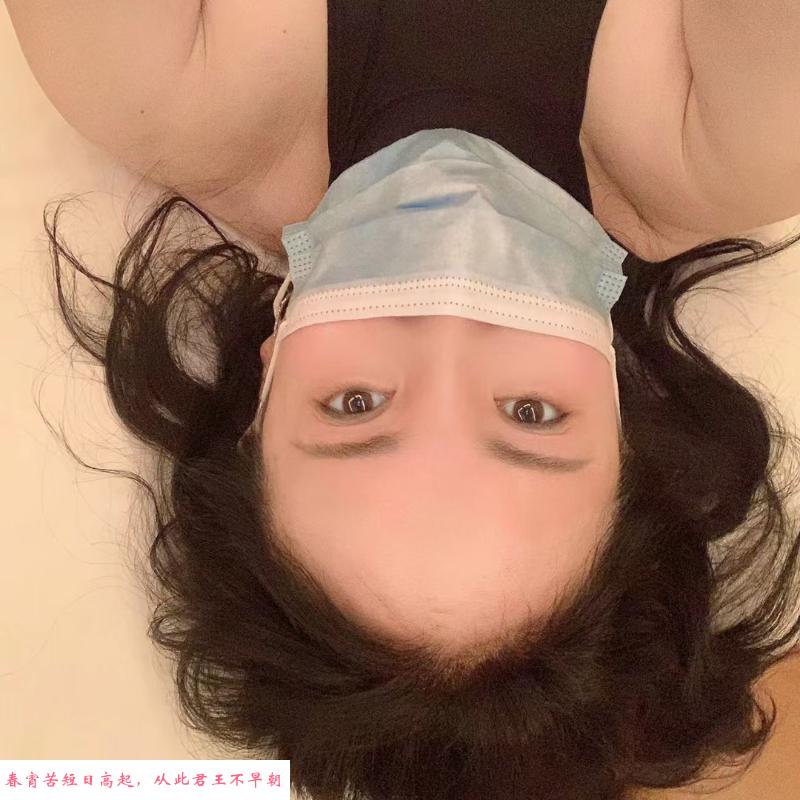 南京可三通sm骚货 第1张