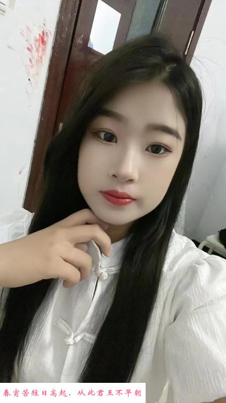徐州小依依 第1张