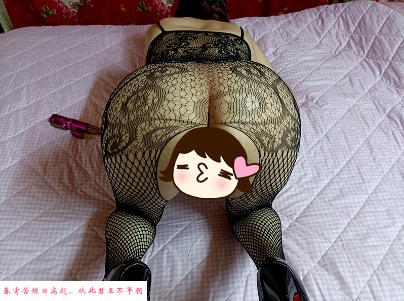 大奶熟女 第2张