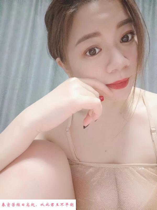 拱墅口爆天花板 第1张