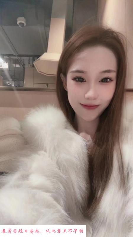 朝阳平民价美女 第3张