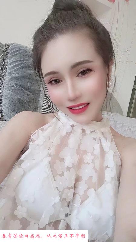 全套服务的美眉 第2张