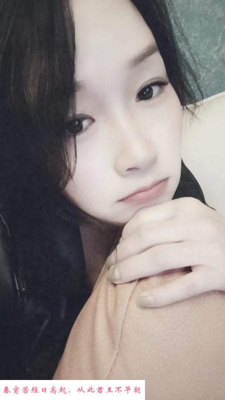 合肥平价妹妹 第1张