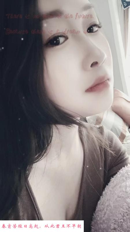 合肥平价妹妹 第3张