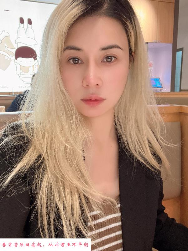广州天河大胸混血美女 第4张