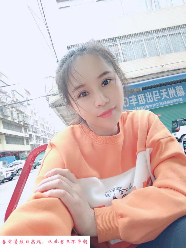 上海嘉定小姐姐 第1张
