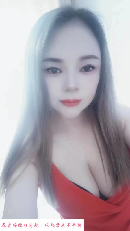 武侯大胸臊妹 第1张