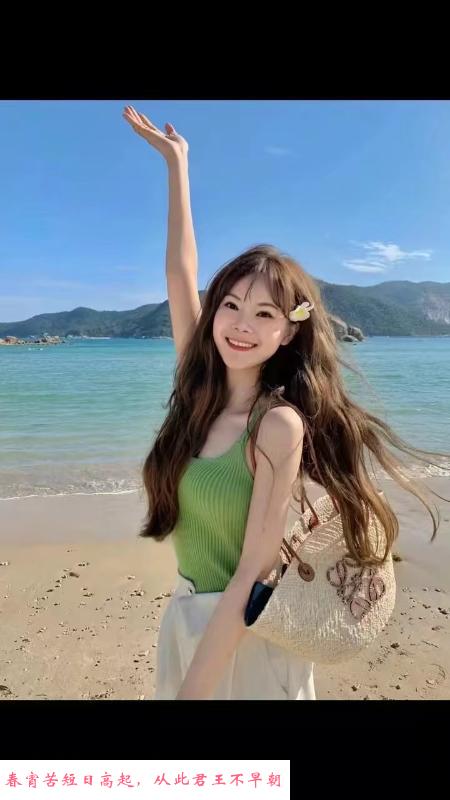 徐汇骚妹子真的骚 第1张