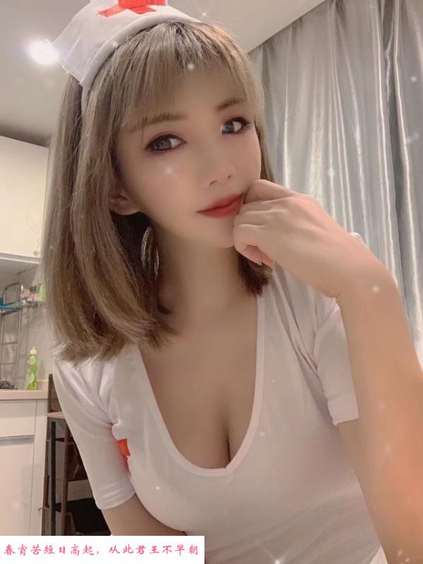 青岛制服诱惑 第3张