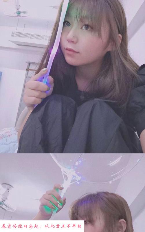 妹子球球 第2张