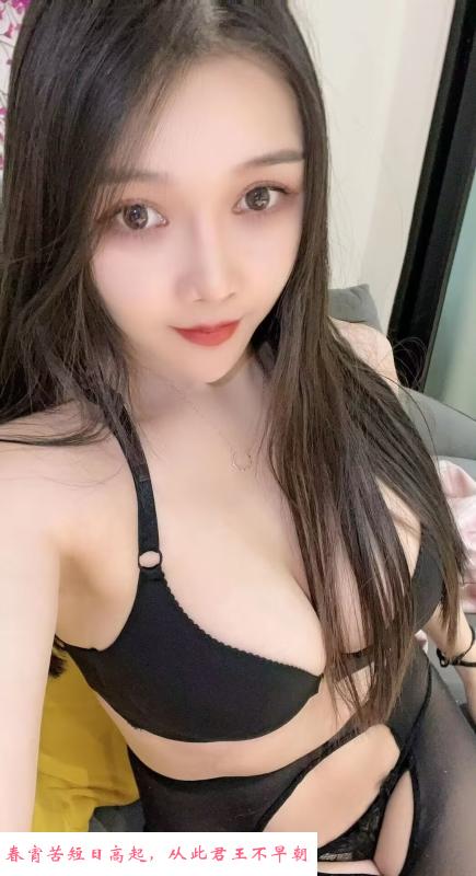 金桥大胸妹妹 第3张