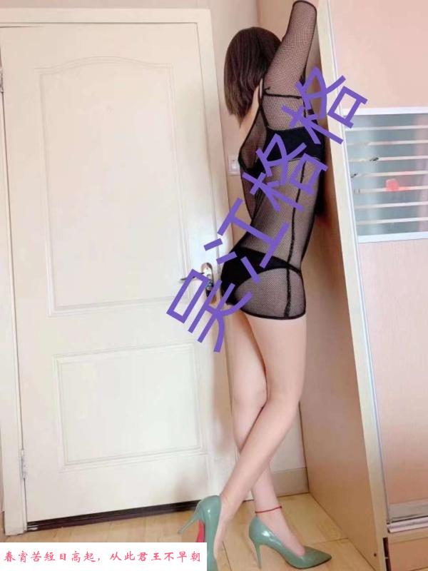 吴江实力派 第2张