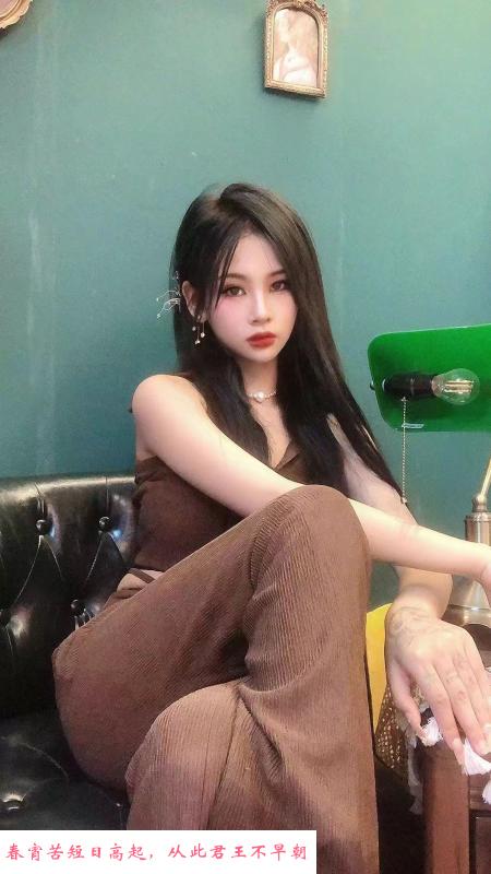 松江欣儿妹子 第2张