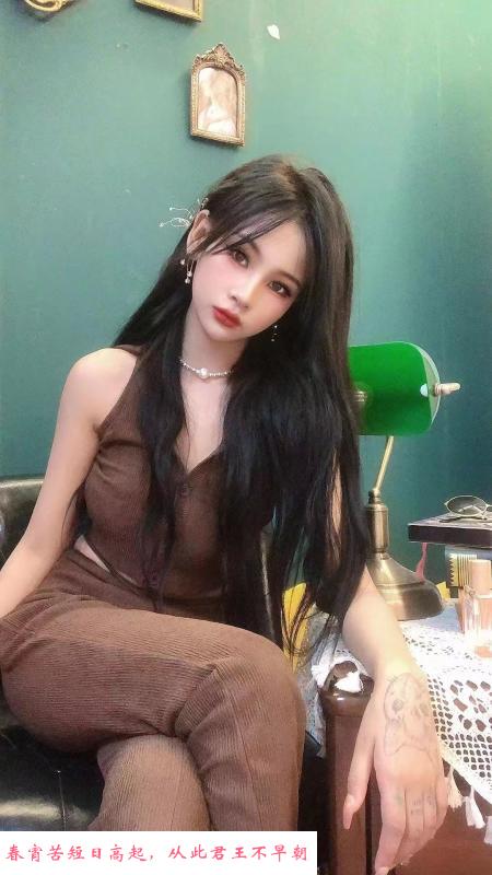 松江欣儿妹子 第3张