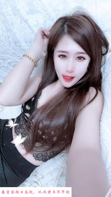 华南SAP小姐姐 第3张