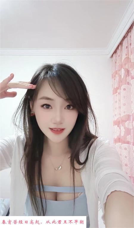 温柔少妇冰冰 第1张