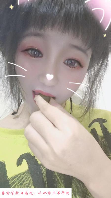 南京女流氓 第3张
