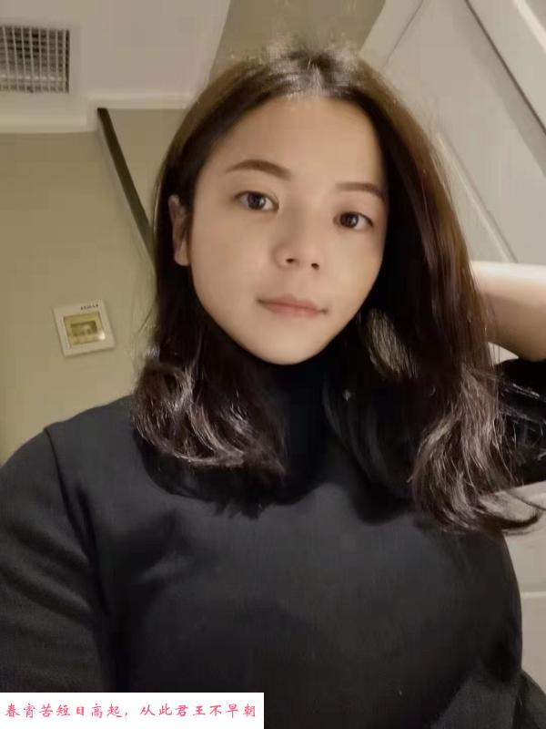 客村服务型 第2张