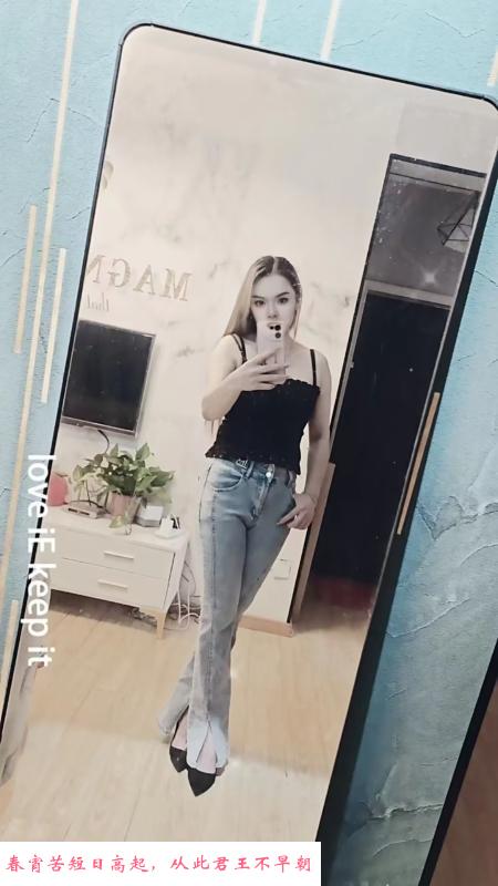 合肥好大嫂 第2张