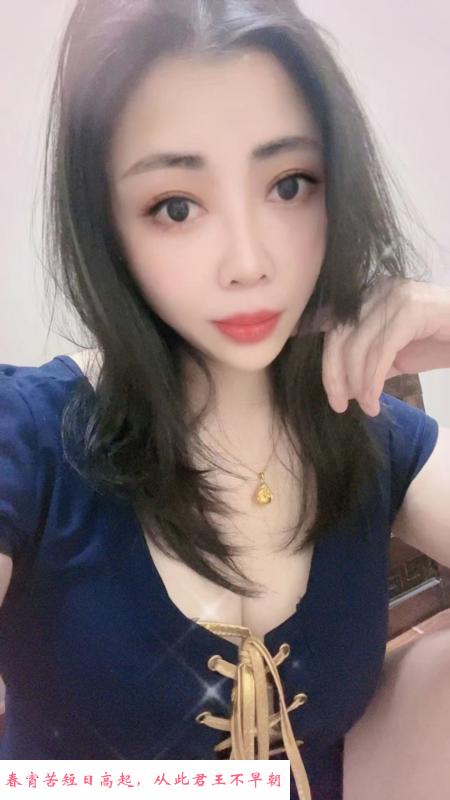 海珠大波妹 第2张