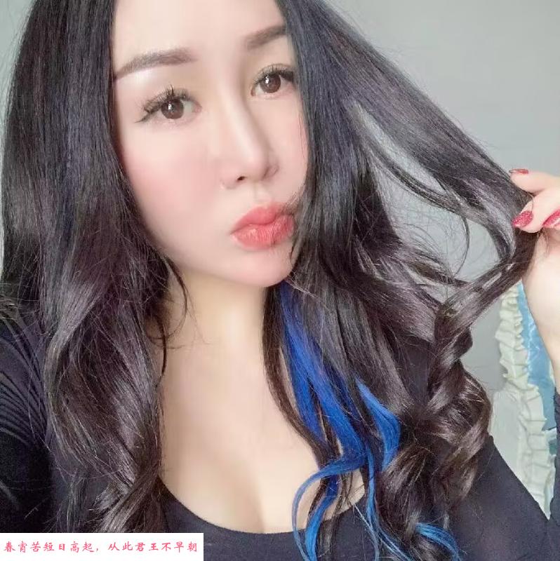 南郊道具sm兔兔 第1张
