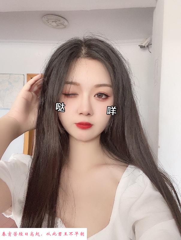 知性御姐范 第1张