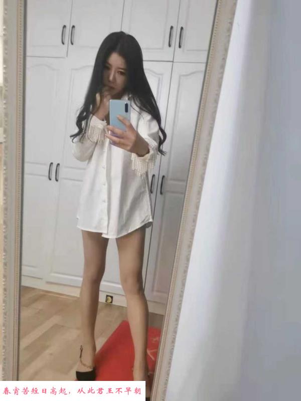 番禺服务系少妇 第3张