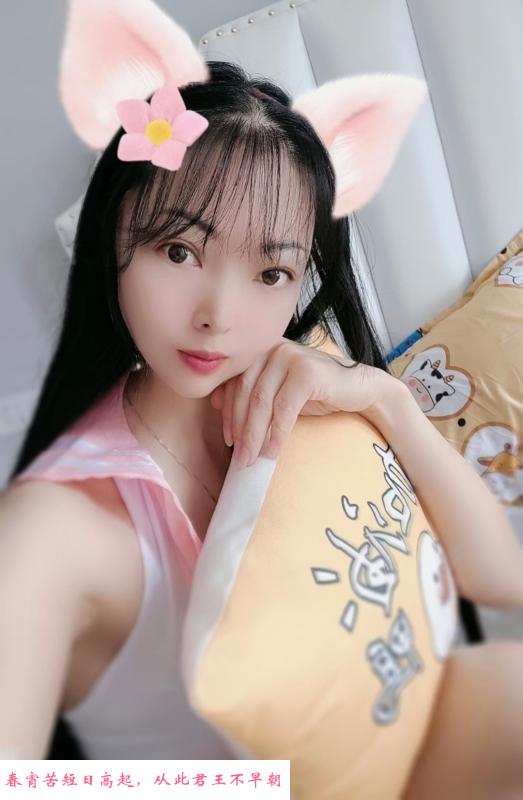 个人性感服务型 第3张