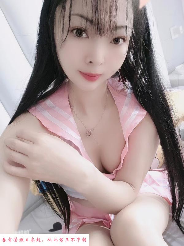 个人性感服务型 第4张
