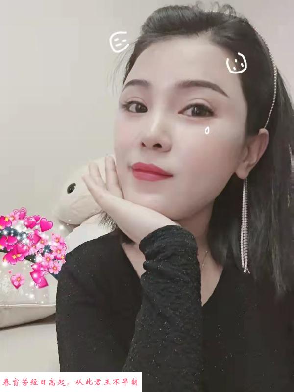 江宁少妇 第2张
